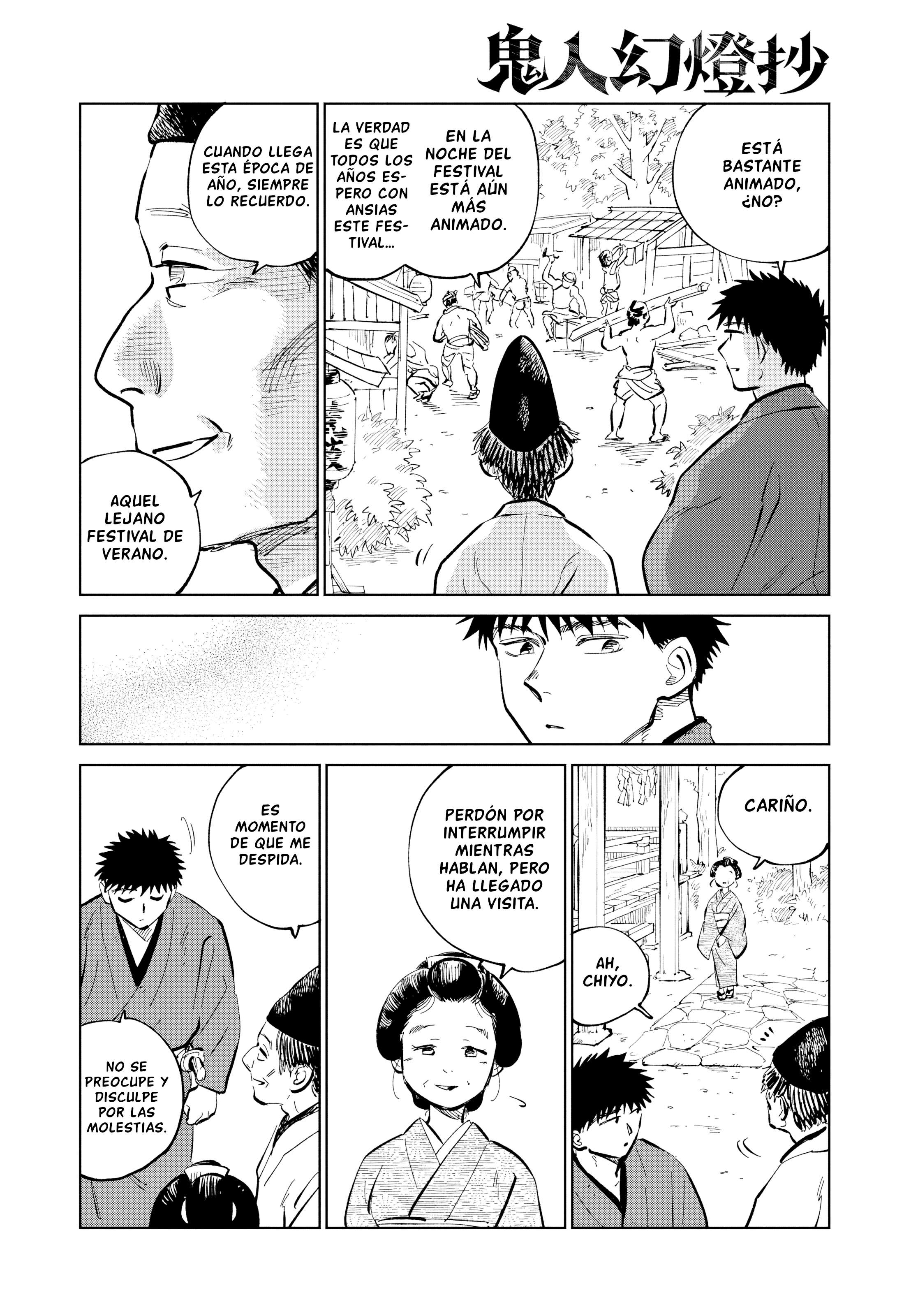 Kijin Gentoushou Capítulo 56 - Page 10