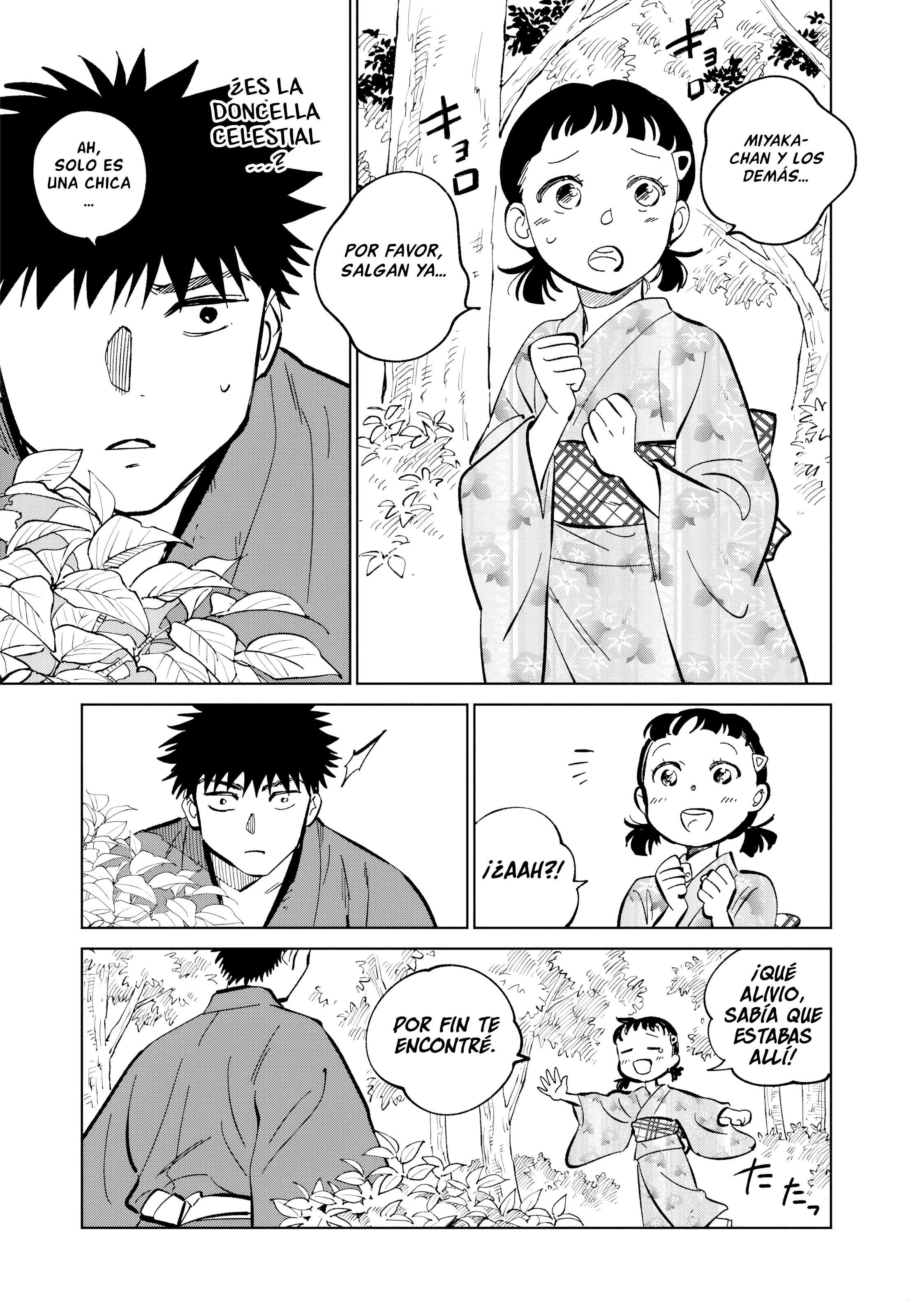 Kijin Gentoushou Capítulo 56 - Page 13