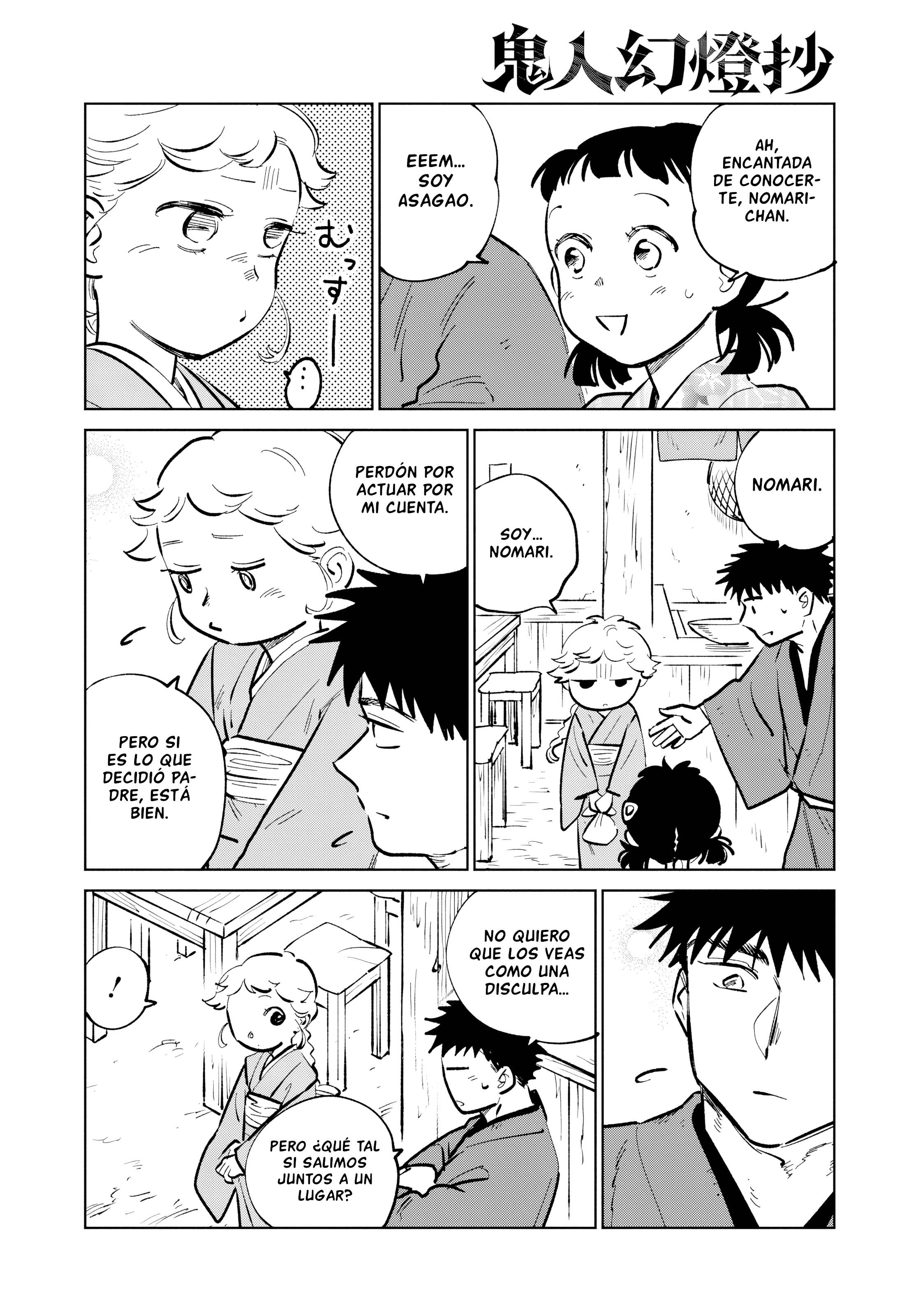 Kijin Gentoushou Capítulo 56 - Page 30