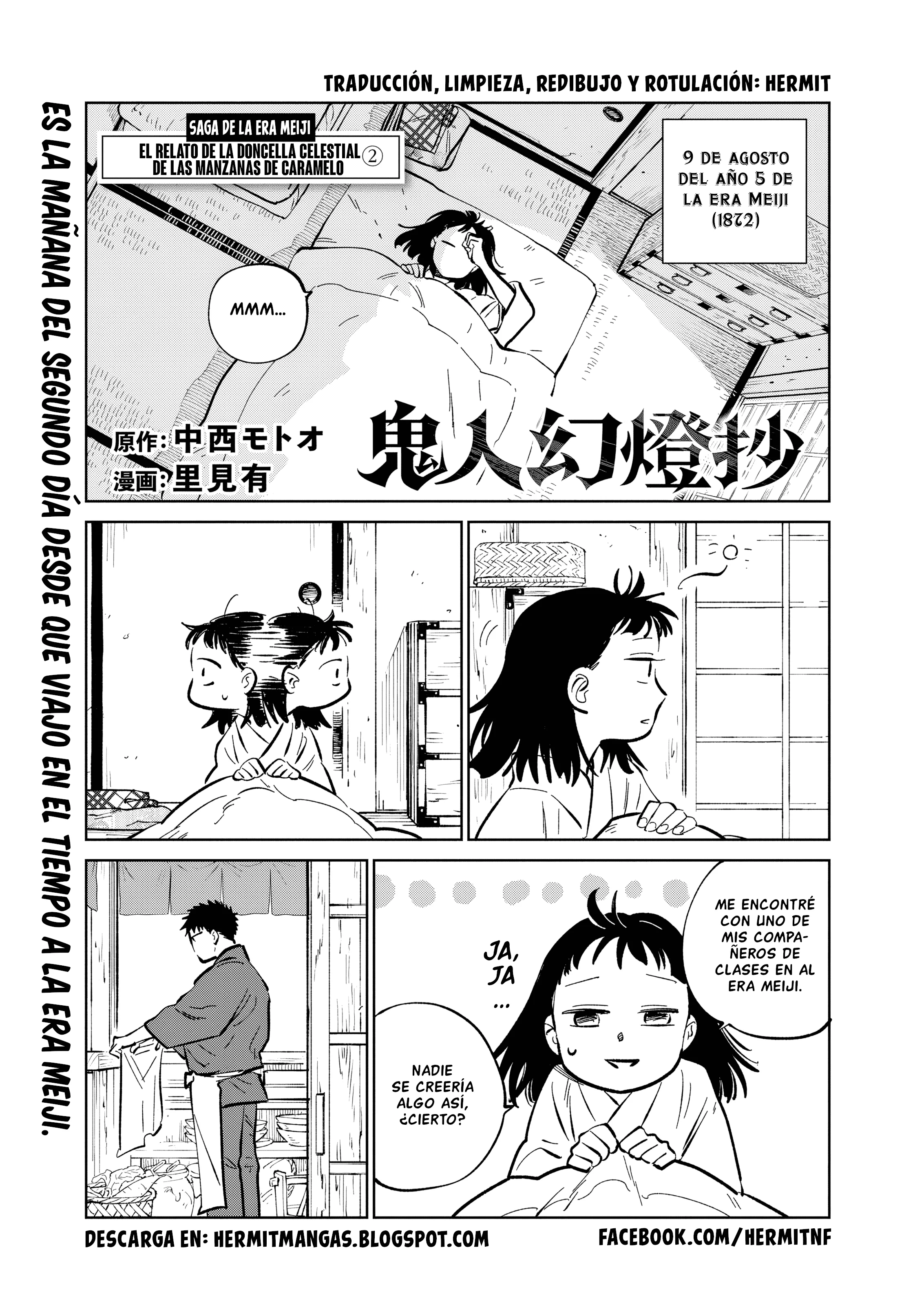 Kijin Gentoushou Capítulo 57 - Page 1
