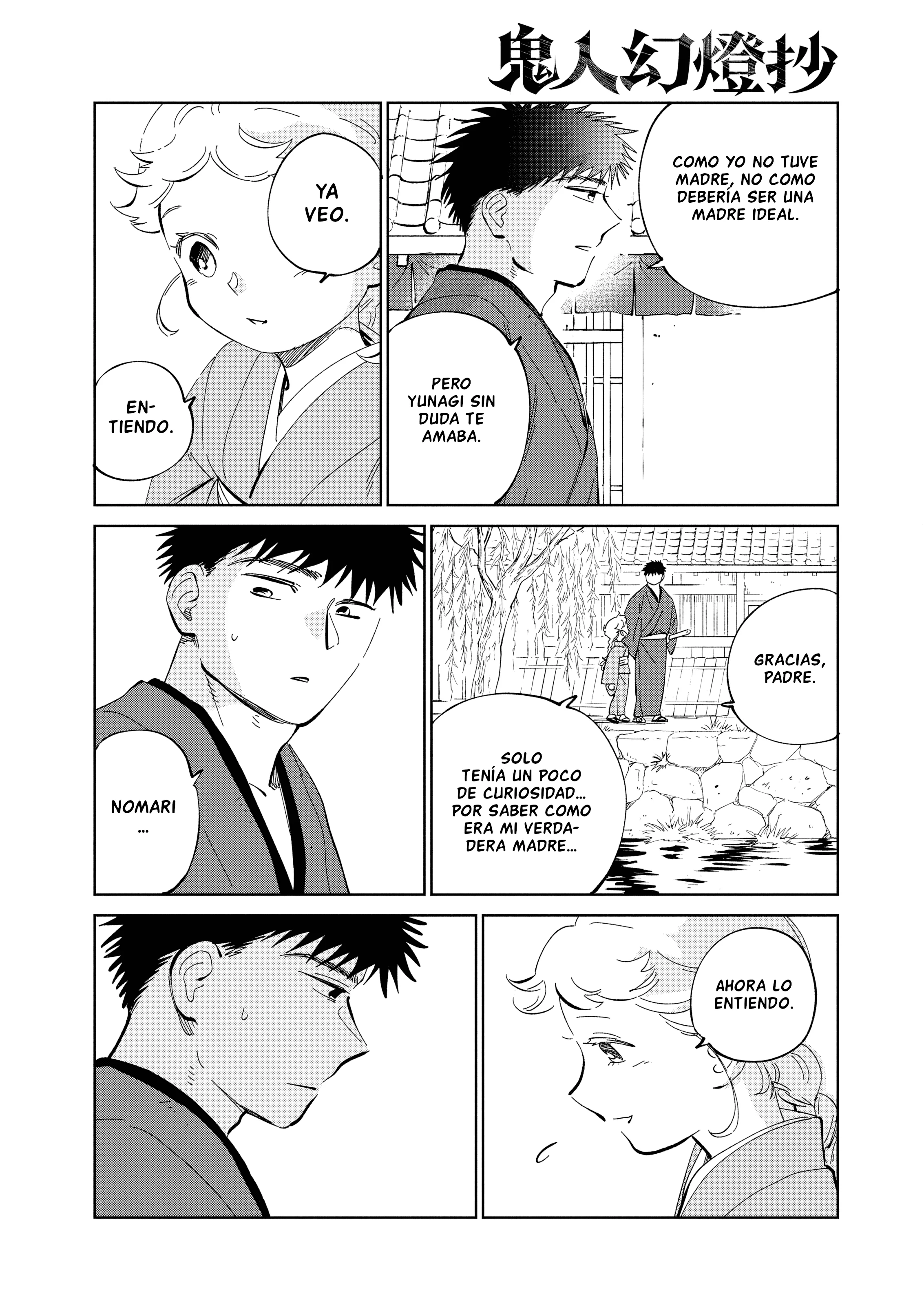 Kijin Gentoushou Capítulo 57 - Page 16