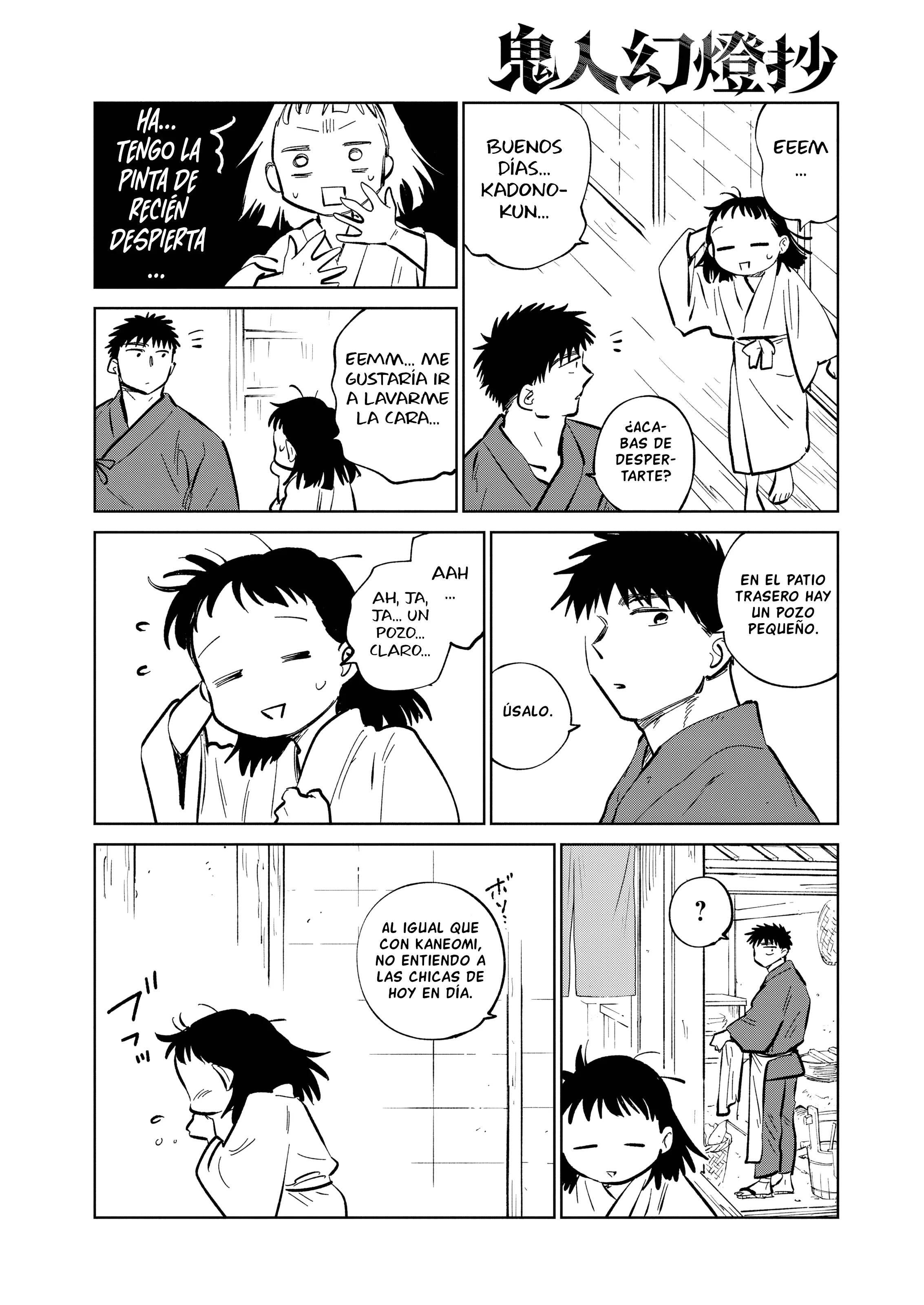 Kijin Gentoushou Capítulo 57 - Page 2