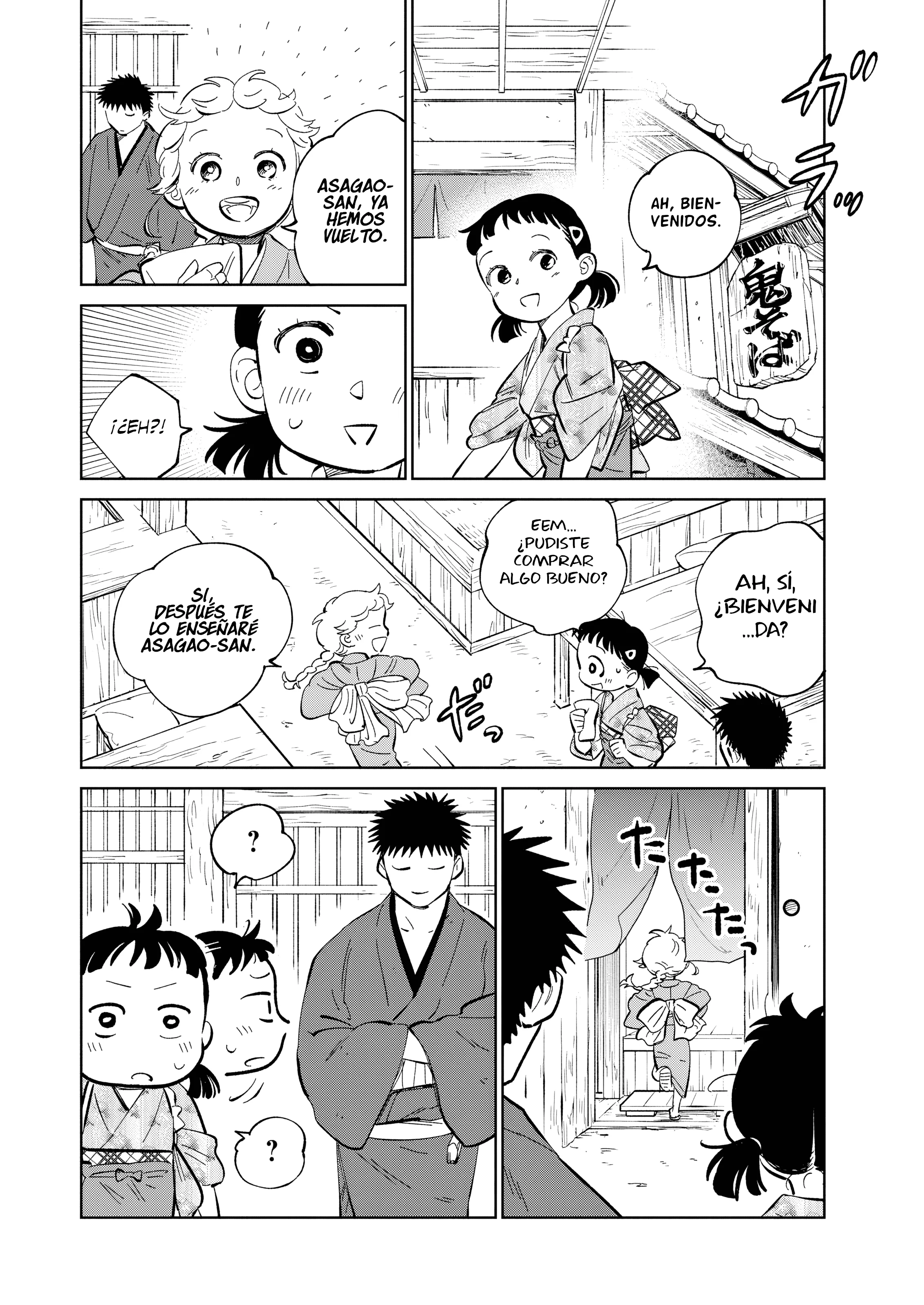 Kijin Gentoushou Capítulo 57 - Page 21