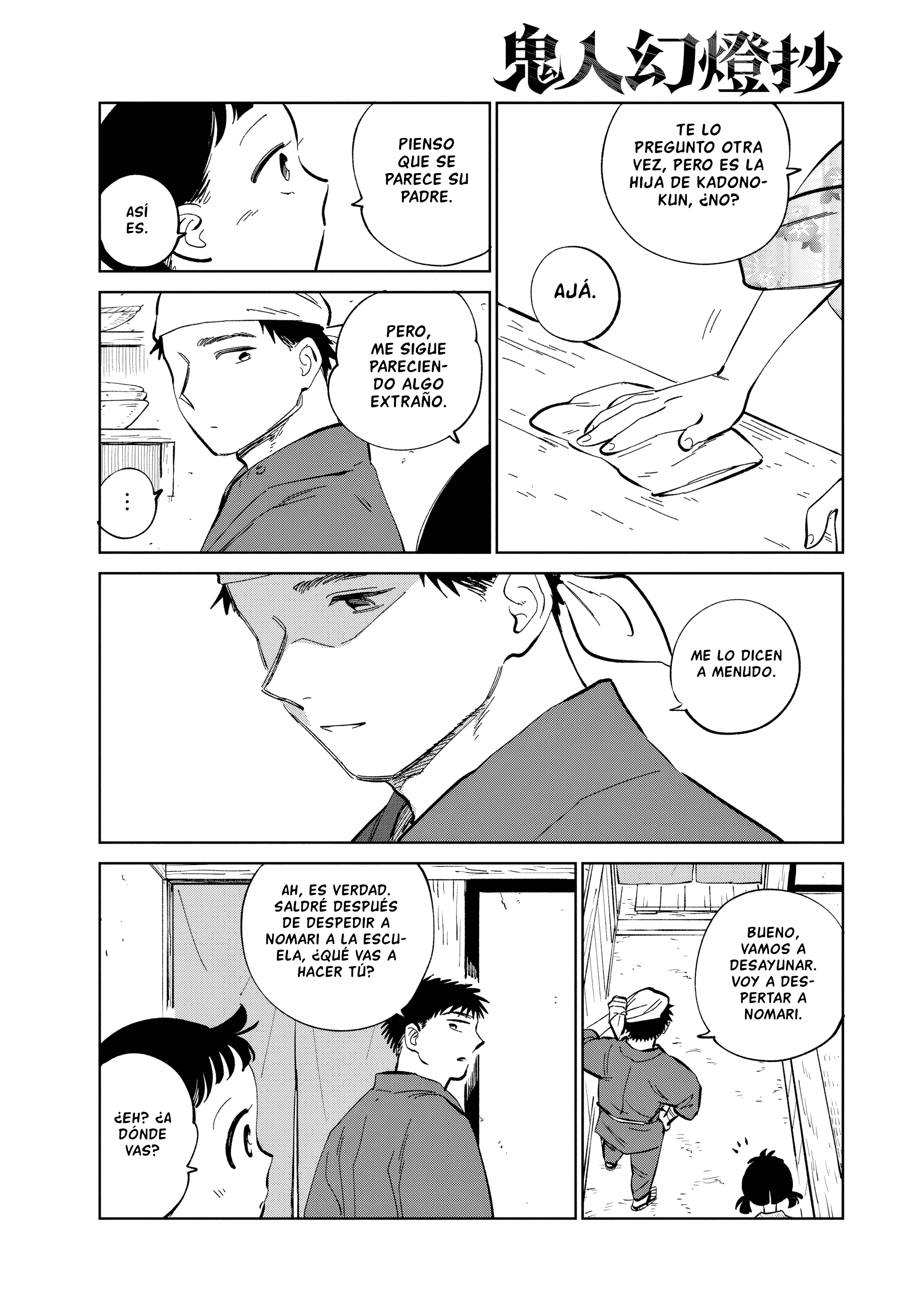 Kijin Gentoushou Capítulo 57 - Page 24