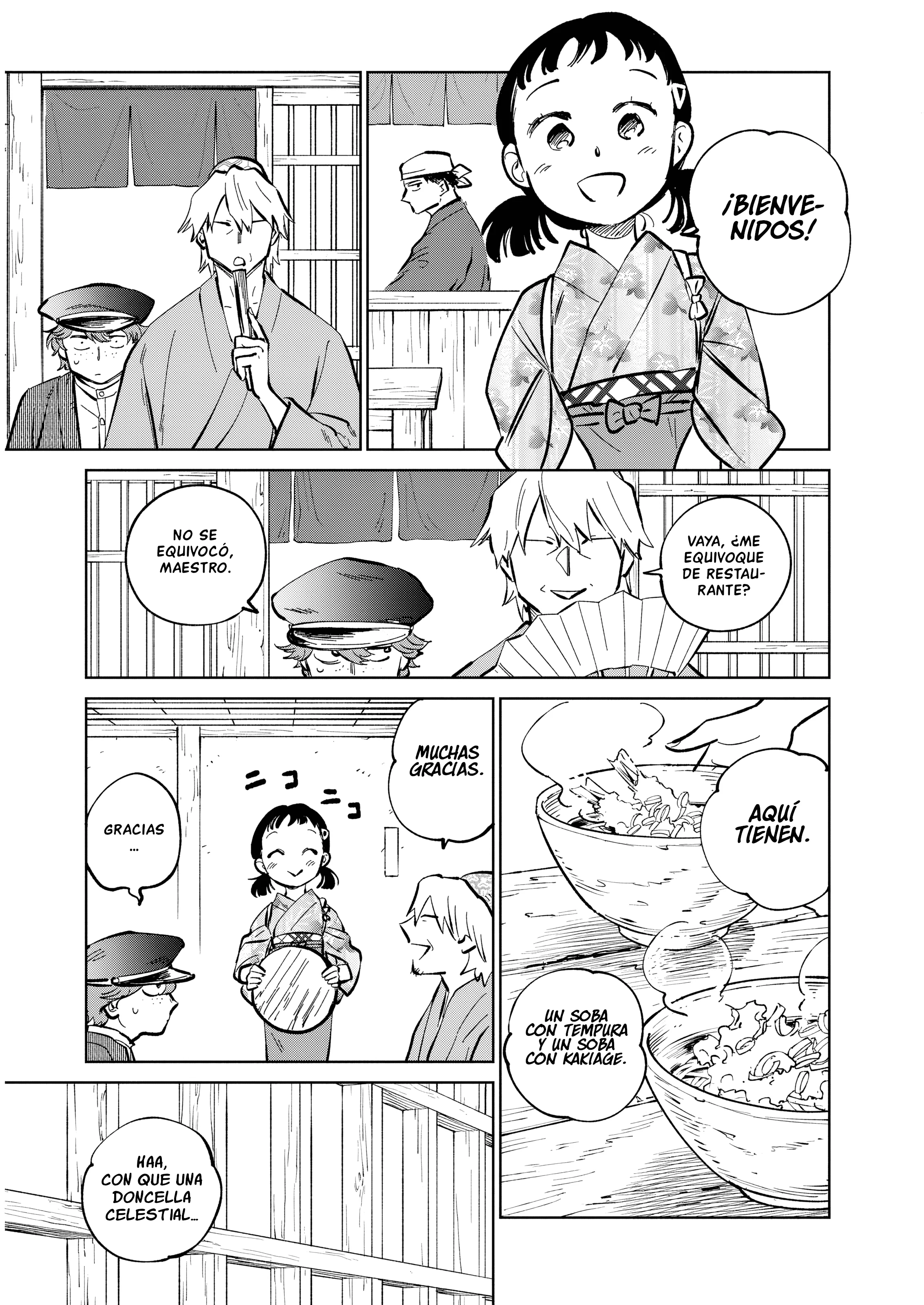Kijin Gentoushou Capítulo 57 - Page 3