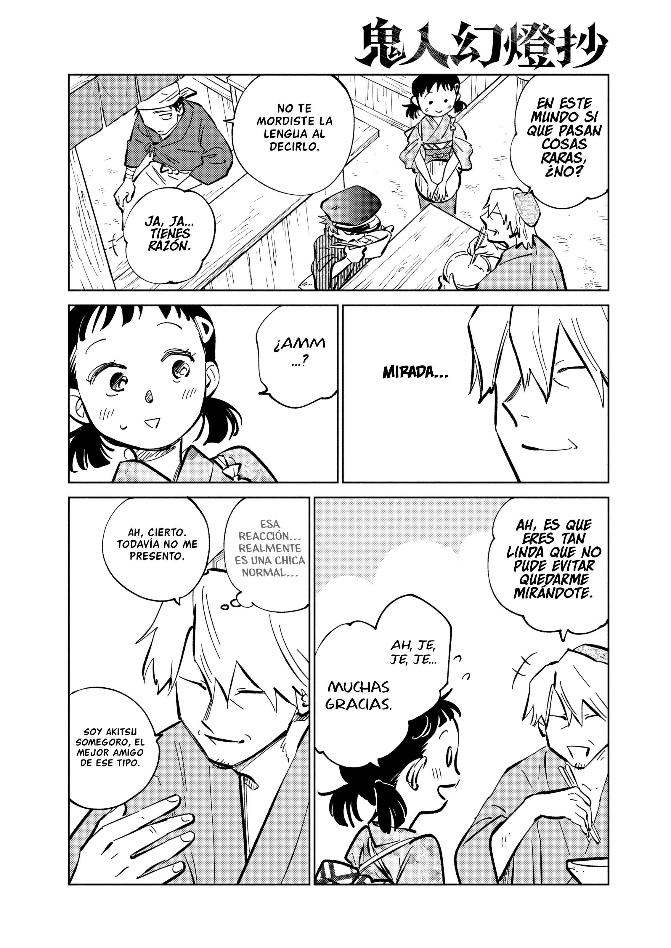 Kijin Gentoushou Capítulo 57 - Page 4