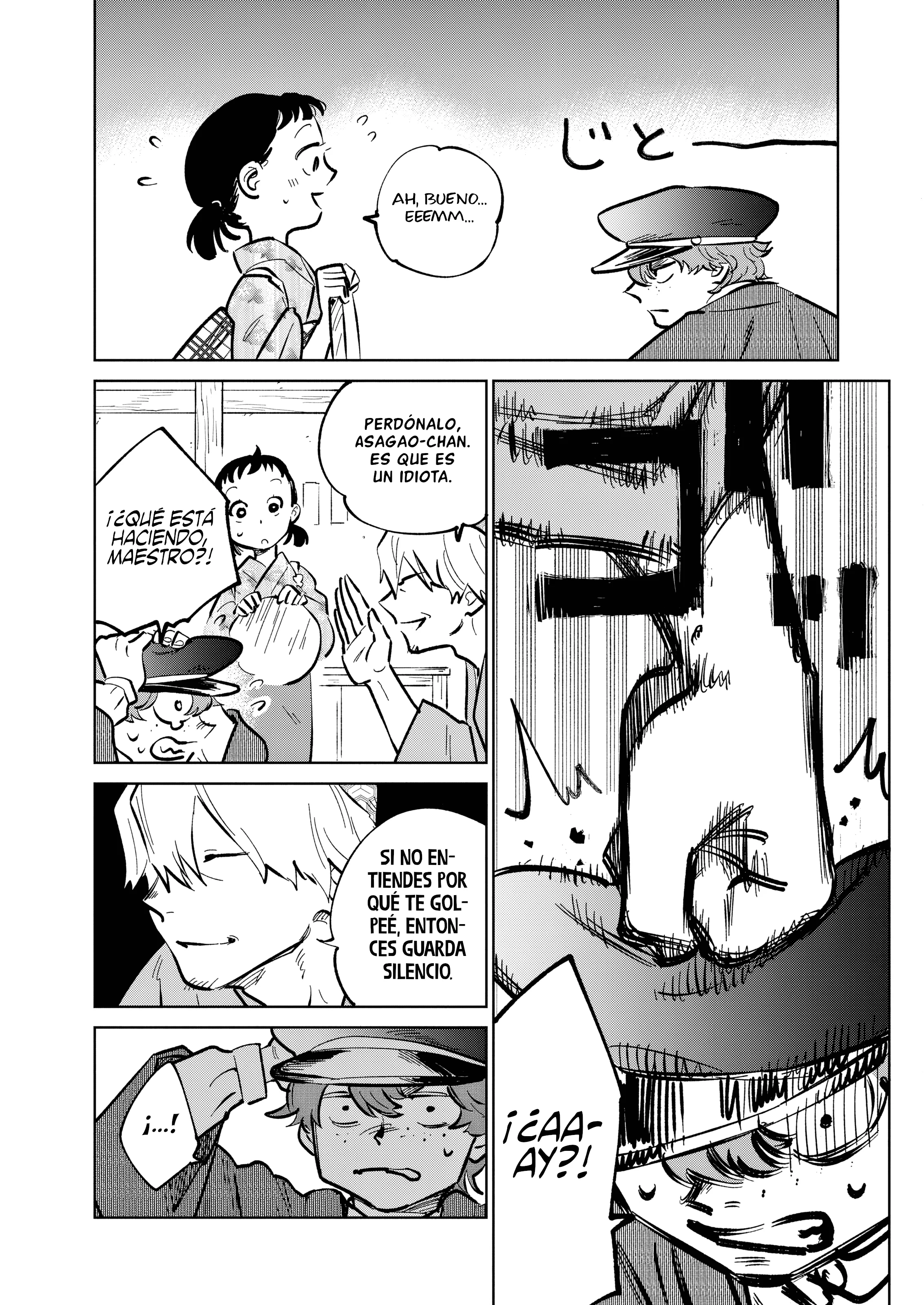 Kijin Gentoushou Capítulo 57 - Page 6