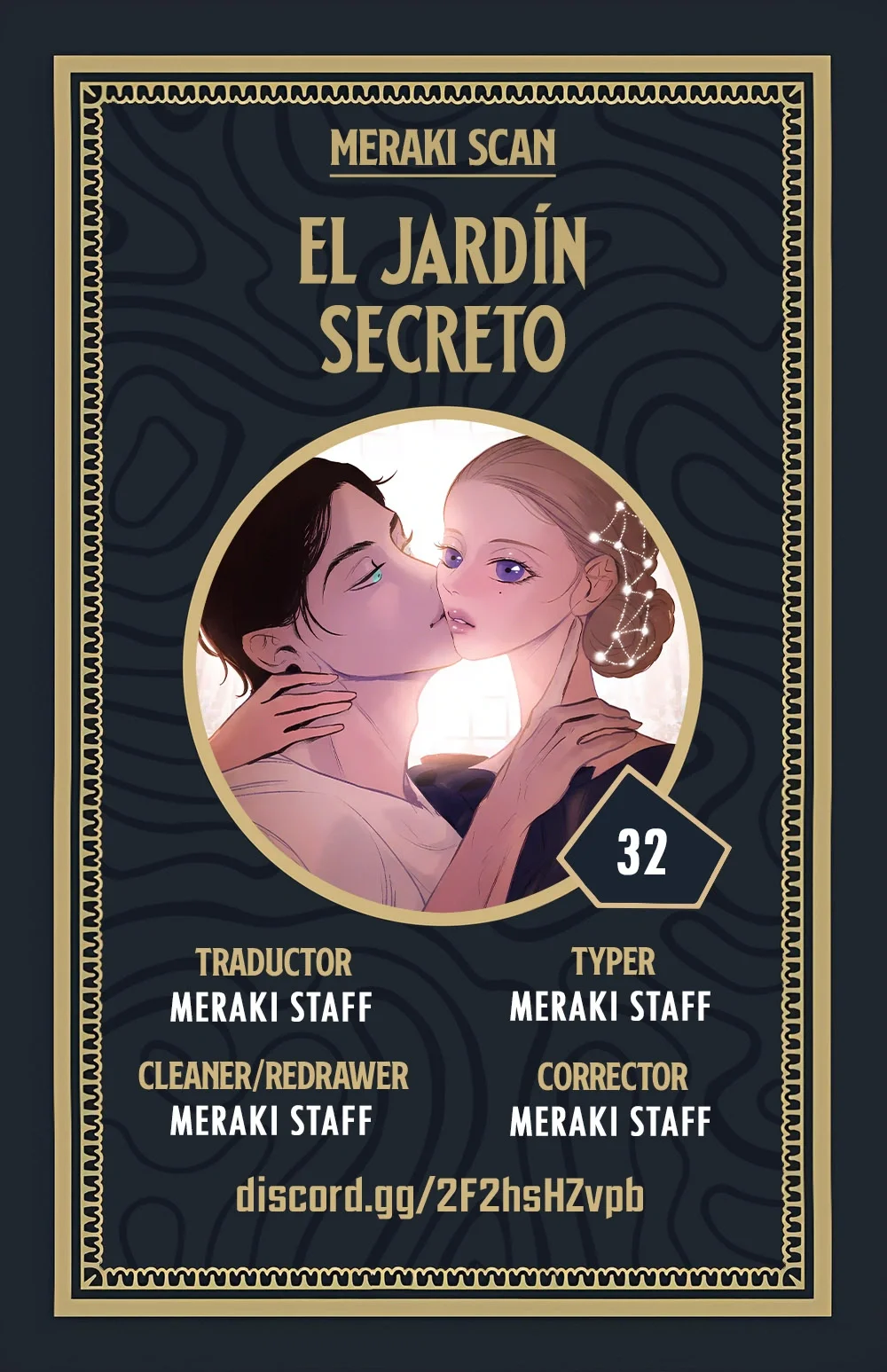 El jardín secreto Capítulo 32 - Page 1