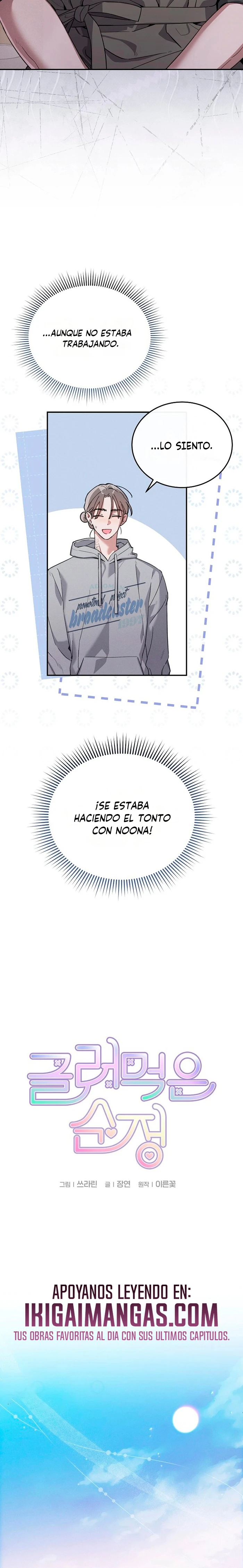 Amor Puro Arruinado Capítulo 10 - Page 6