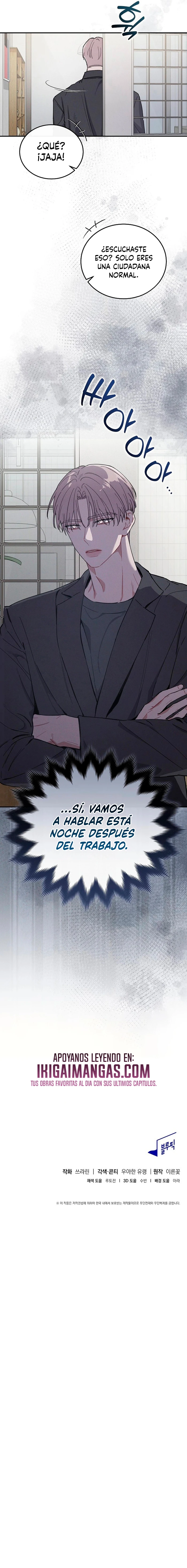 Amor Puro Arruinado Capítulo 4 - Page 17
