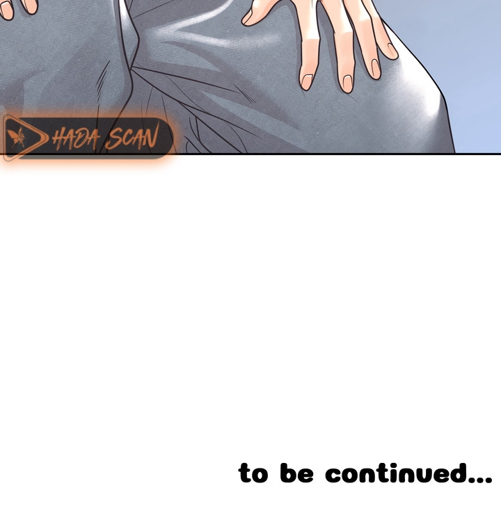 Pareja Triple Capítulo 7 - Page 17