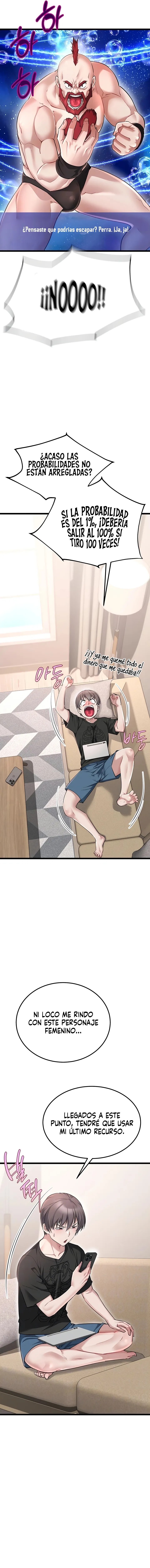 Reinicio de Ahegao Capítulo 18 - Page 3