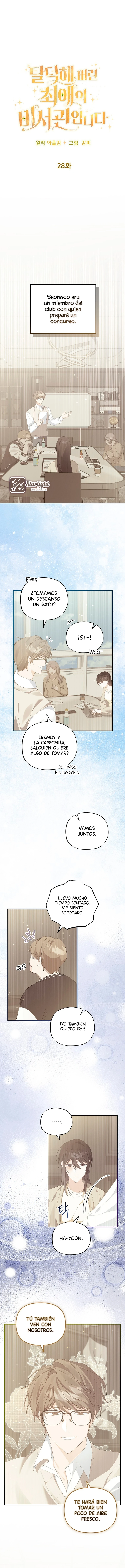 Soy la secretaria de mi ex-favorito Capítulo 28 - Page 3