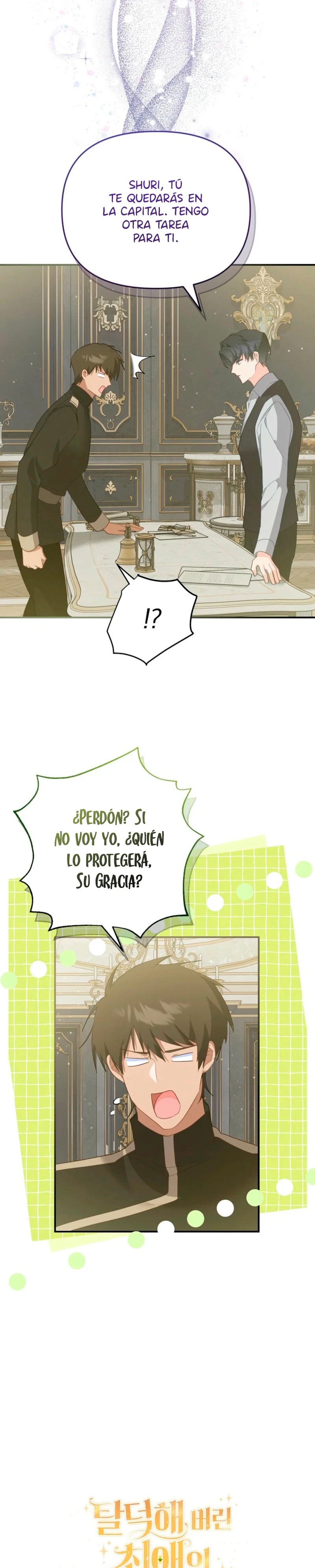 Soy la secretaria de mi ex-favorito Capítulo 32 - Page 8