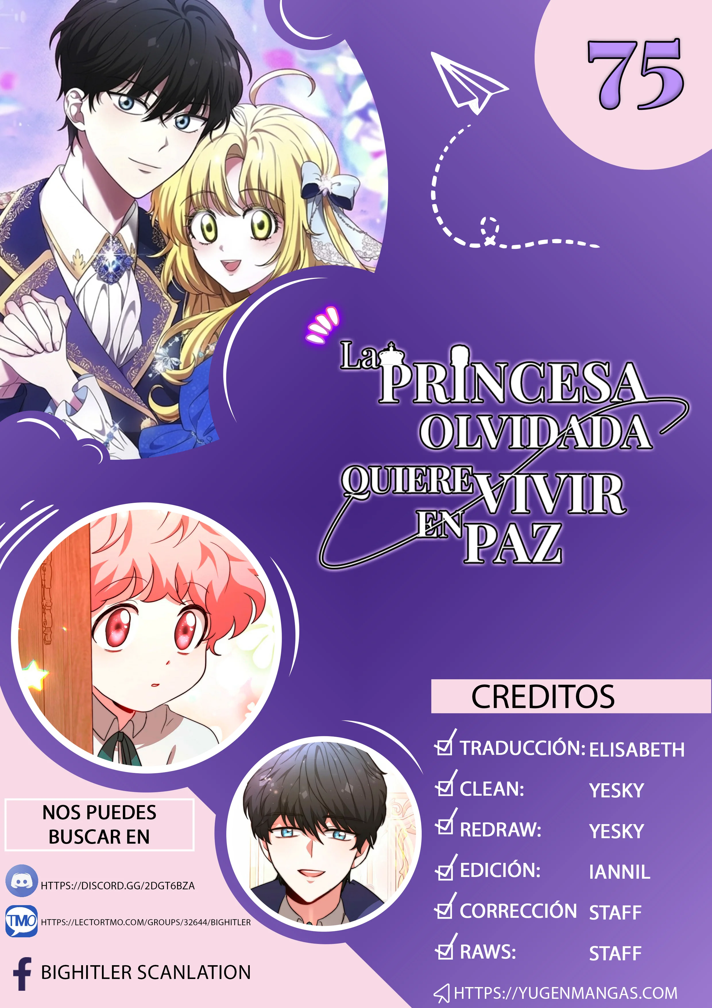 La princesa olvidada quiere vivir en paz Capítulo 75 - Page 1