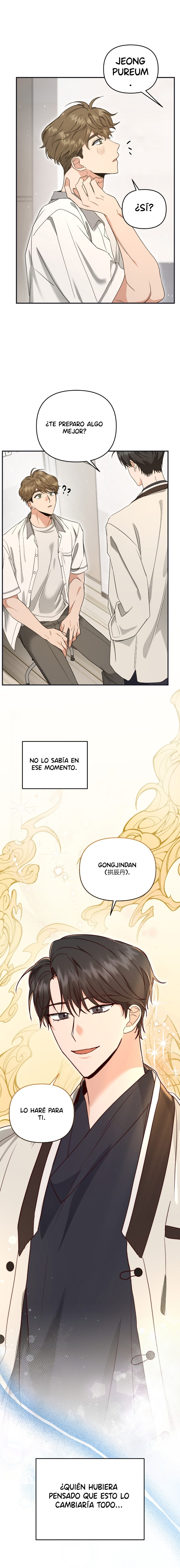 despues de comer Gongjindan, se volvio alfa Capítulo 1 - Page 9