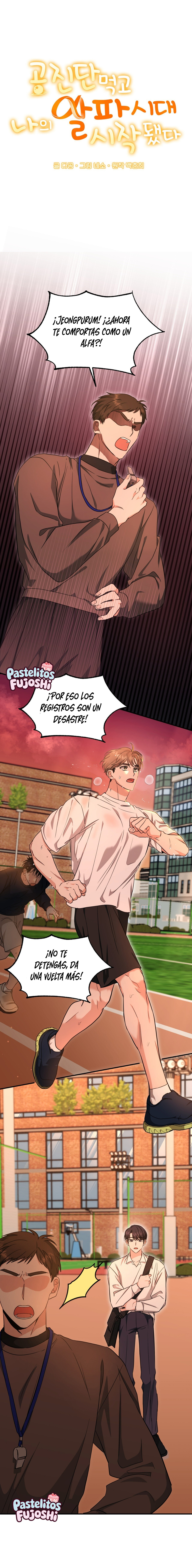 despues de comer Gongjindan, se volvio alfa Capítulo 12 - Page 4