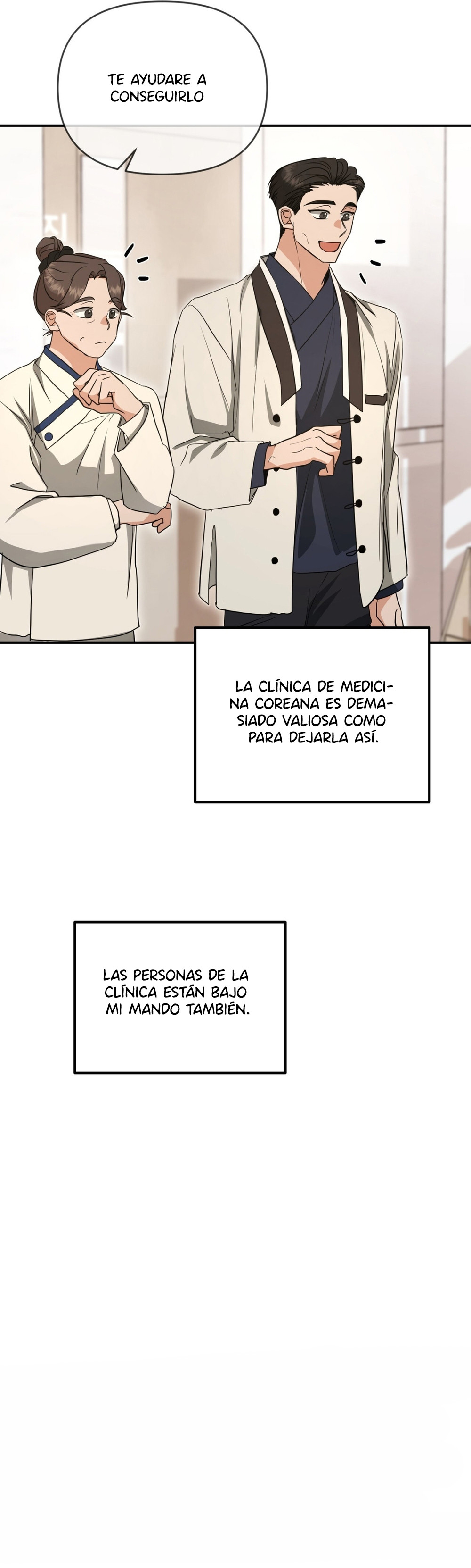 despues de comer Gongjindan, se volvio alfa Capítulo 20 - Page 7