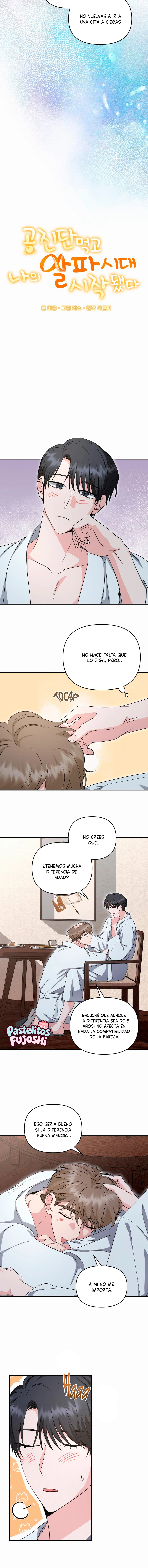 despues de comer Gongjindan, se volvio alfa Capítulo 46 - Page 4