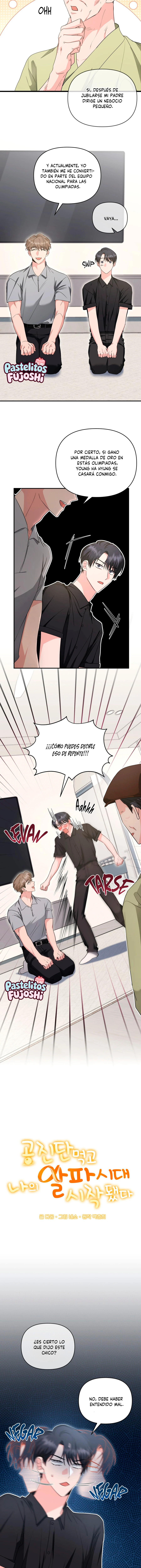 despues de comer Gongjindan, se volvio alfa Capítulo 47 - Page 3