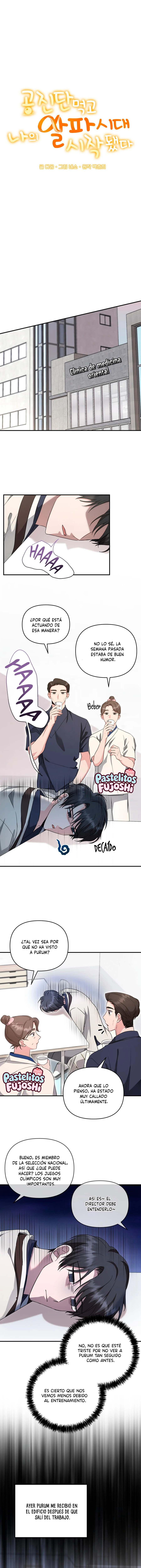 despues de comer Gongjindan, se volvio alfa Capítulo 49 - Page 4