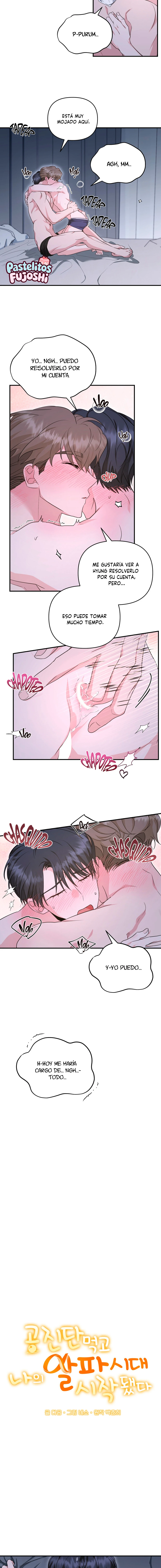 despues de comer Gongjindan, se volvio alfa Capítulo 51 - Page 4