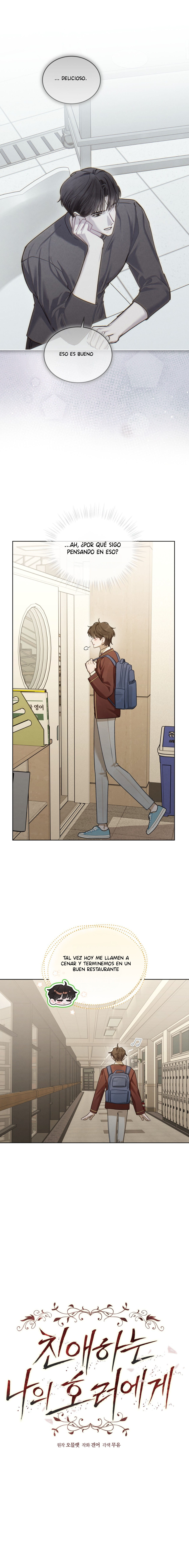 Mi querido horror (omegaverse) Capítulo 15 - Page 3