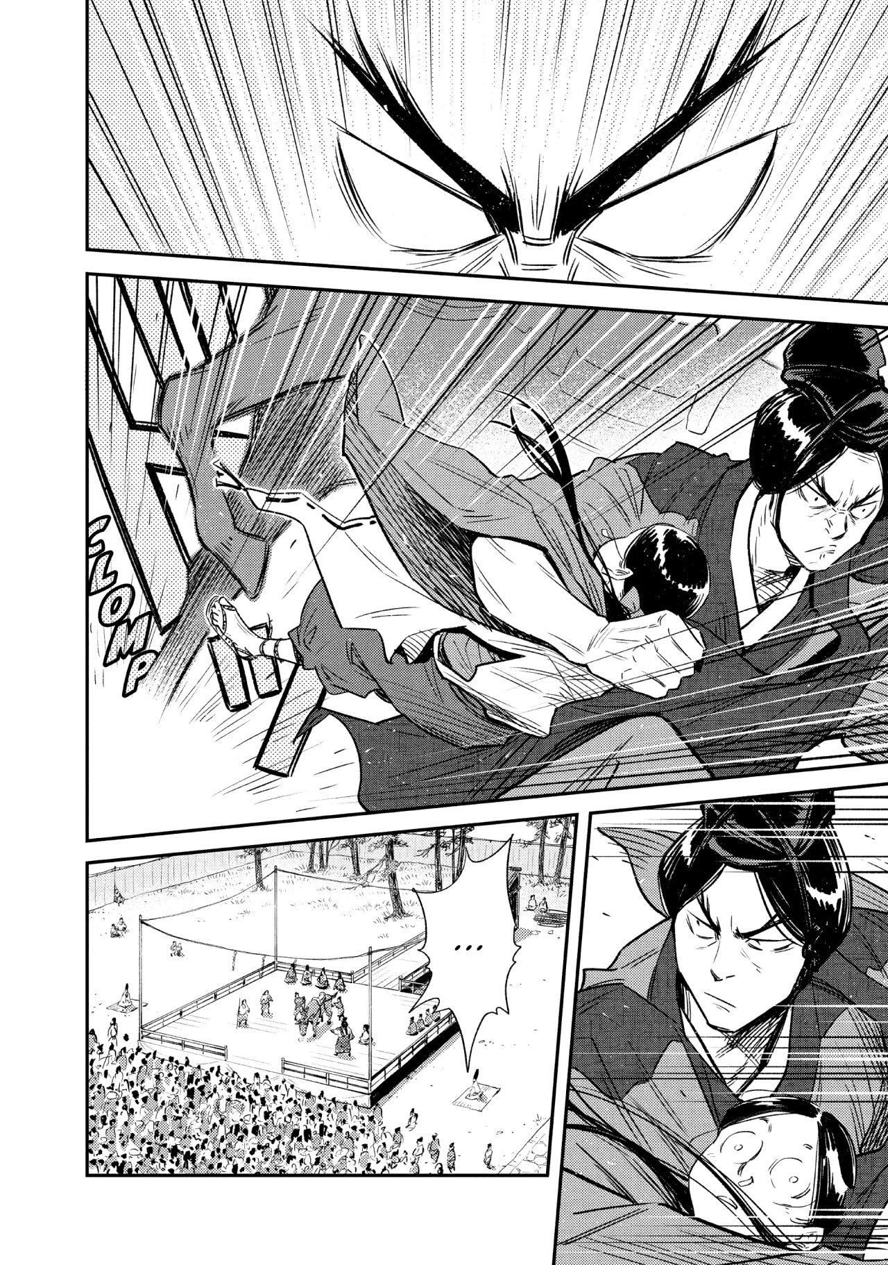 The World Is Dancing Capítulo 1 - Page 10