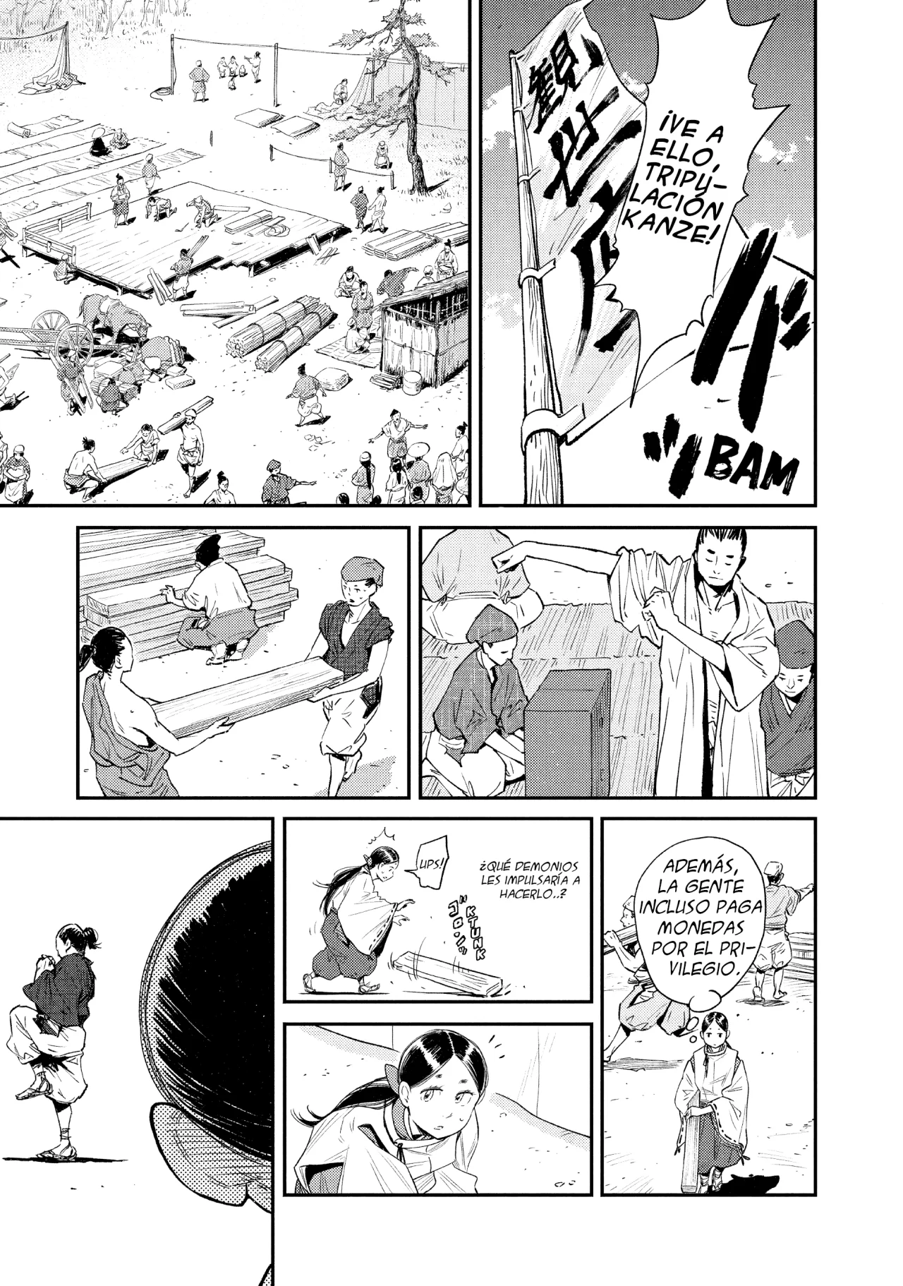 The World Is Dancing Capítulo 1 - Page 13