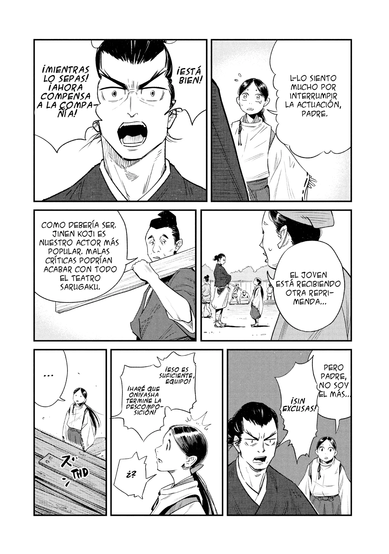 The World Is Dancing Capítulo 1 - Page 15