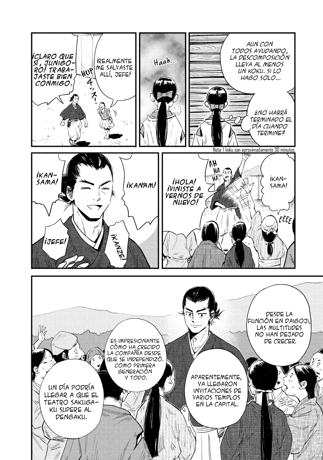 The World Is Dancing Capítulo 1 - Page 16