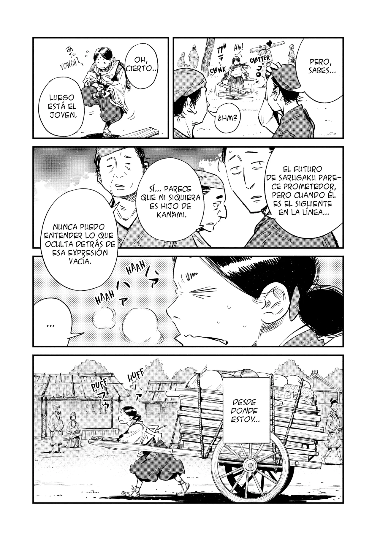 The World Is Dancing Capítulo 1 - Page 17