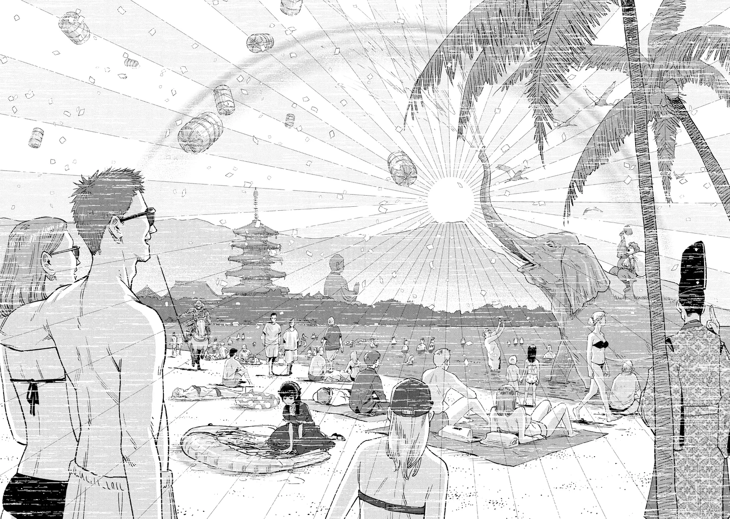 The World Is Dancing Capítulo 1 - Page 30
