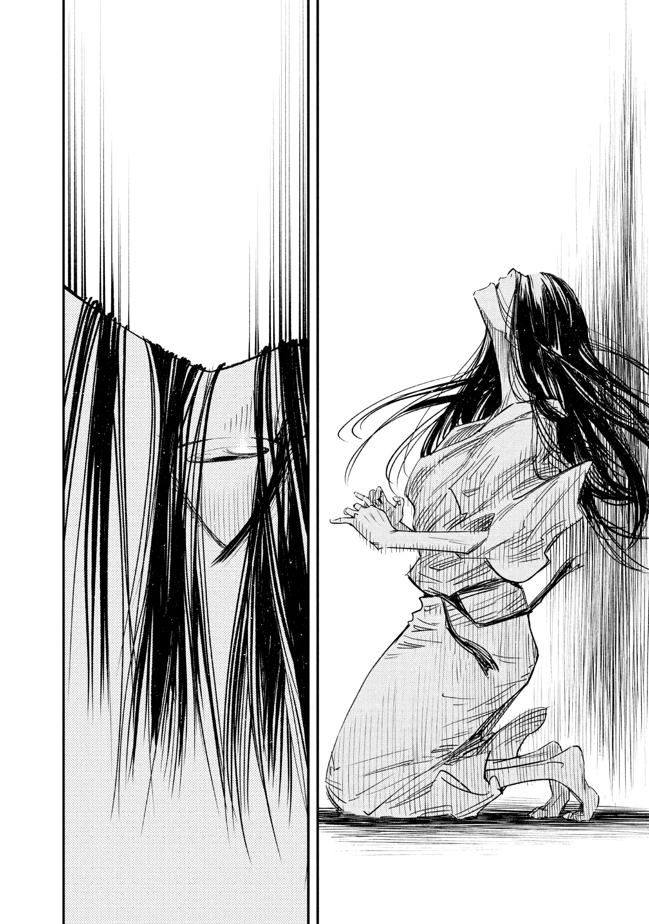 The World Is Dancing Capítulo 1 - Page 35