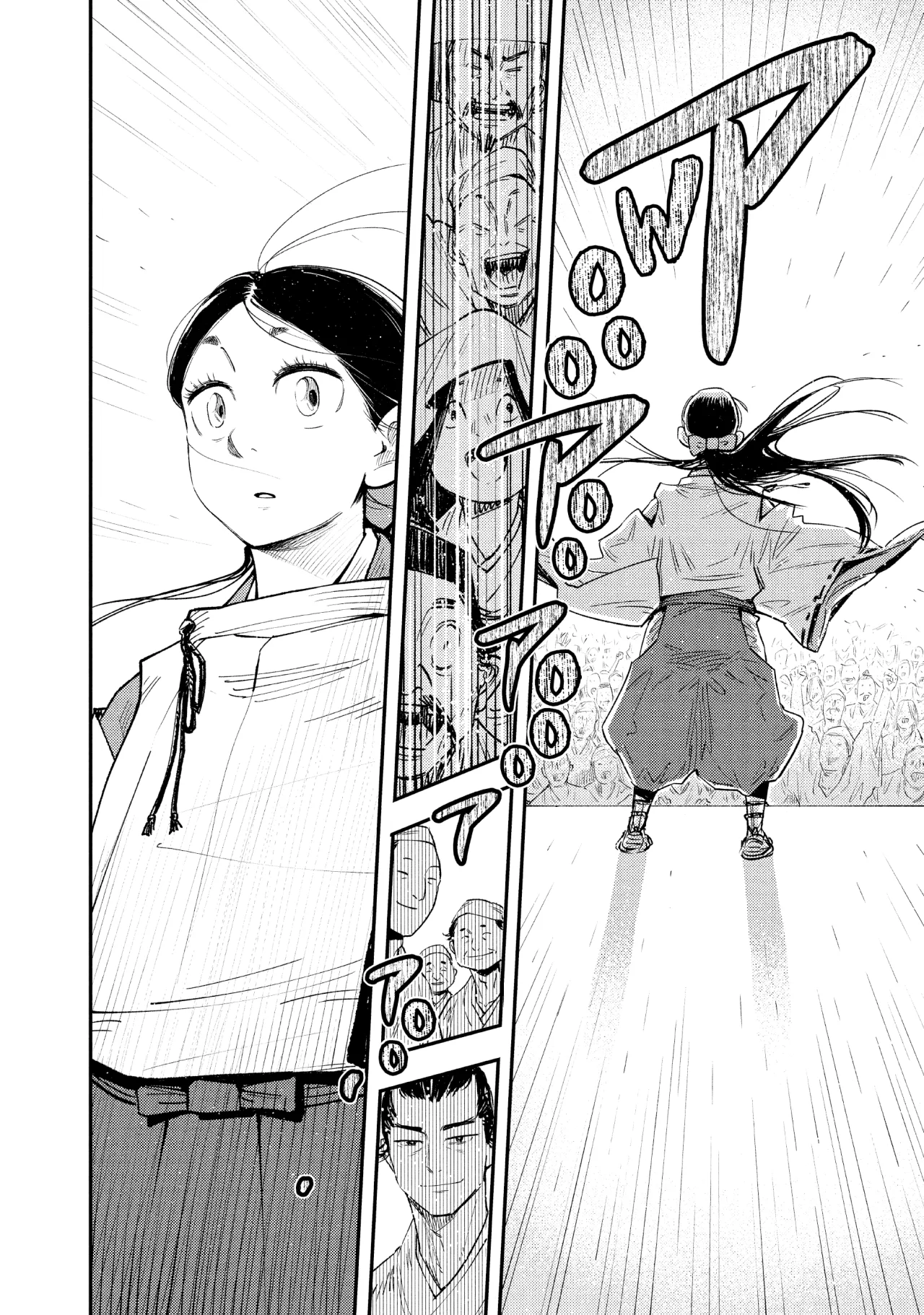 The World Is Dancing Capítulo 1 - Page 39