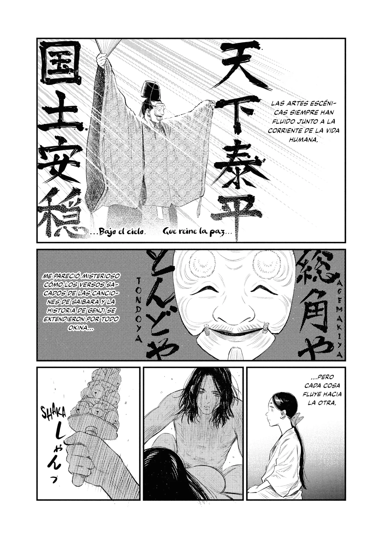The World Is Dancing Capítulo 10 - Page 13
