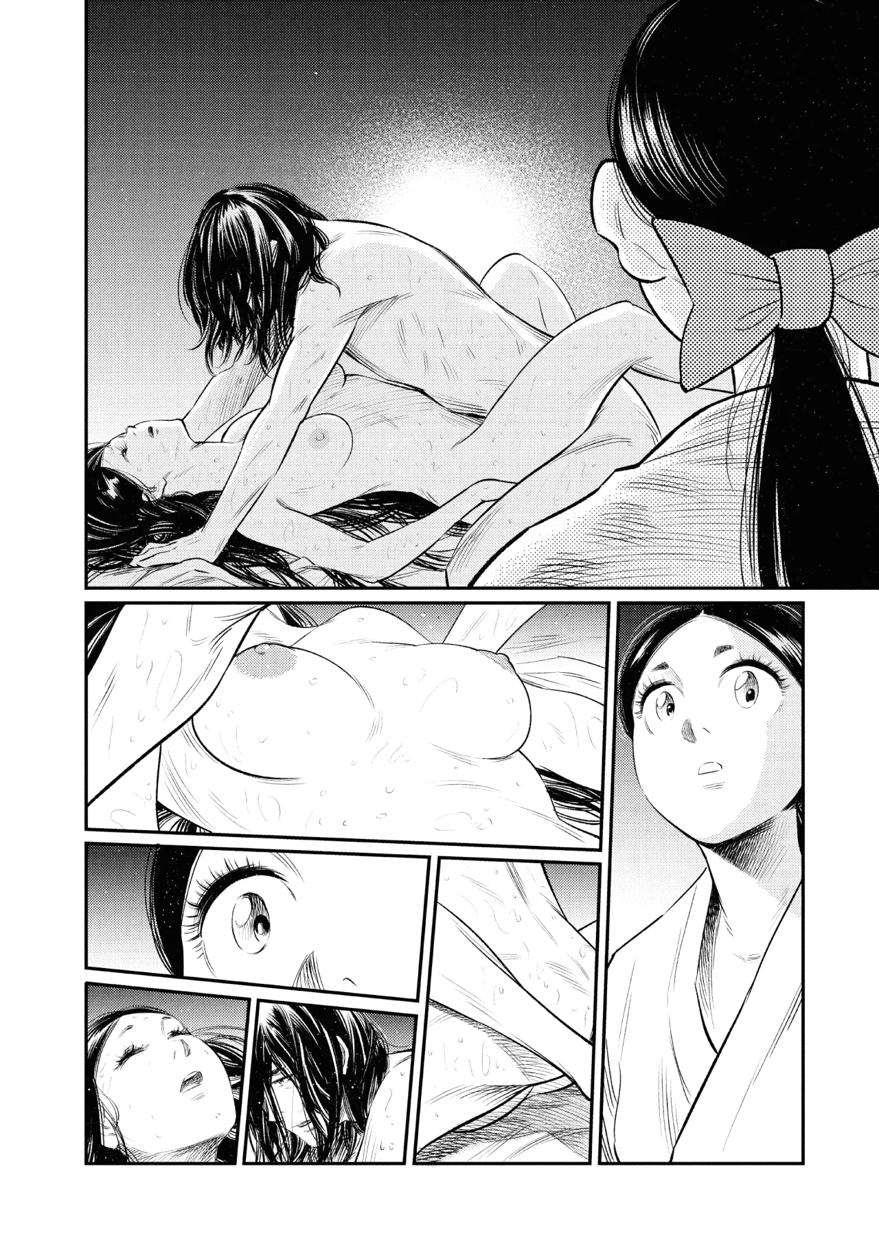 The World Is Dancing Capítulo 10 - Page 9