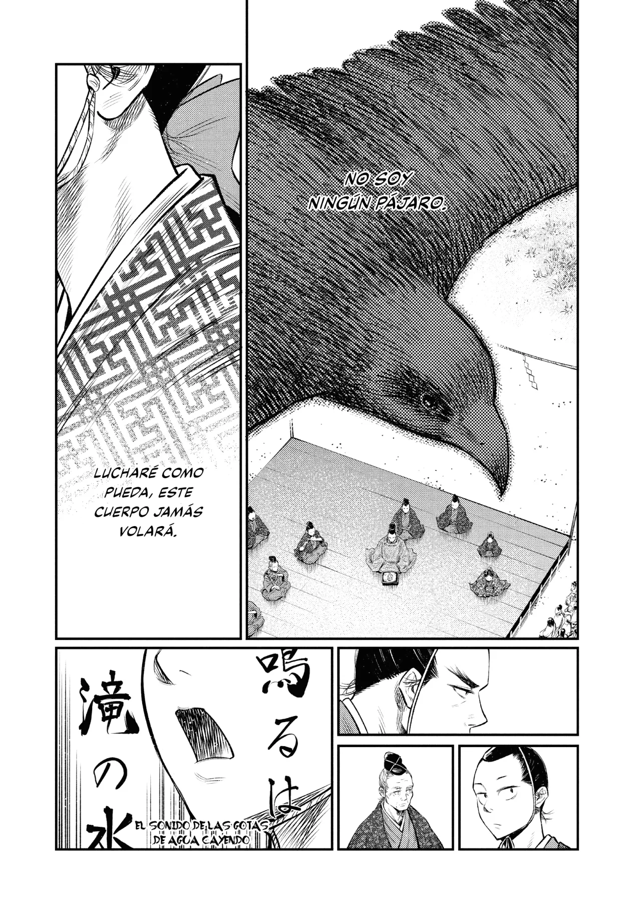 The World Is Dancing Capítulo 11 - Page 10