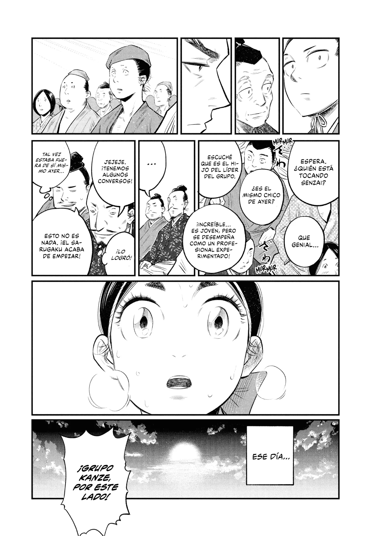The World Is Dancing Capítulo 11 - Page 14