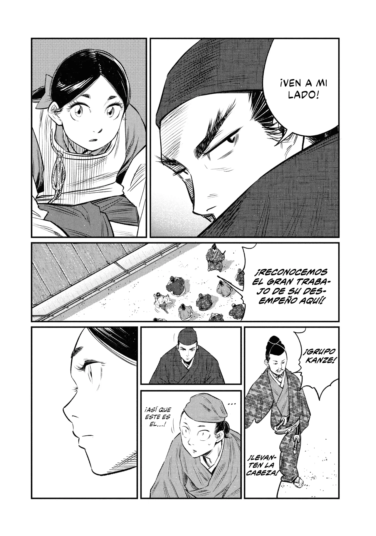The World Is Dancing Capítulo 11 - Page 16