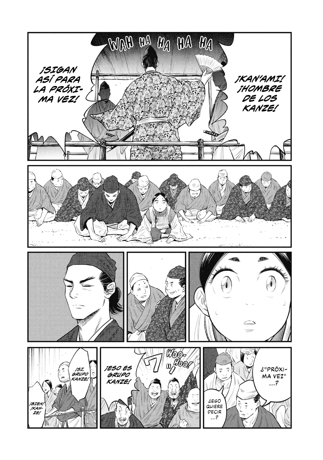 The World Is Dancing Capítulo 12 - Page 12