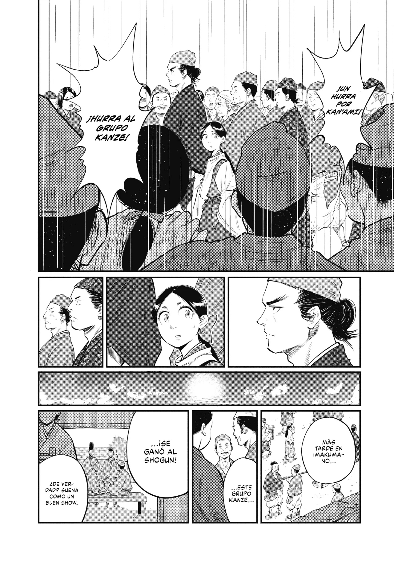 The World Is Dancing Capítulo 12 - Page 13