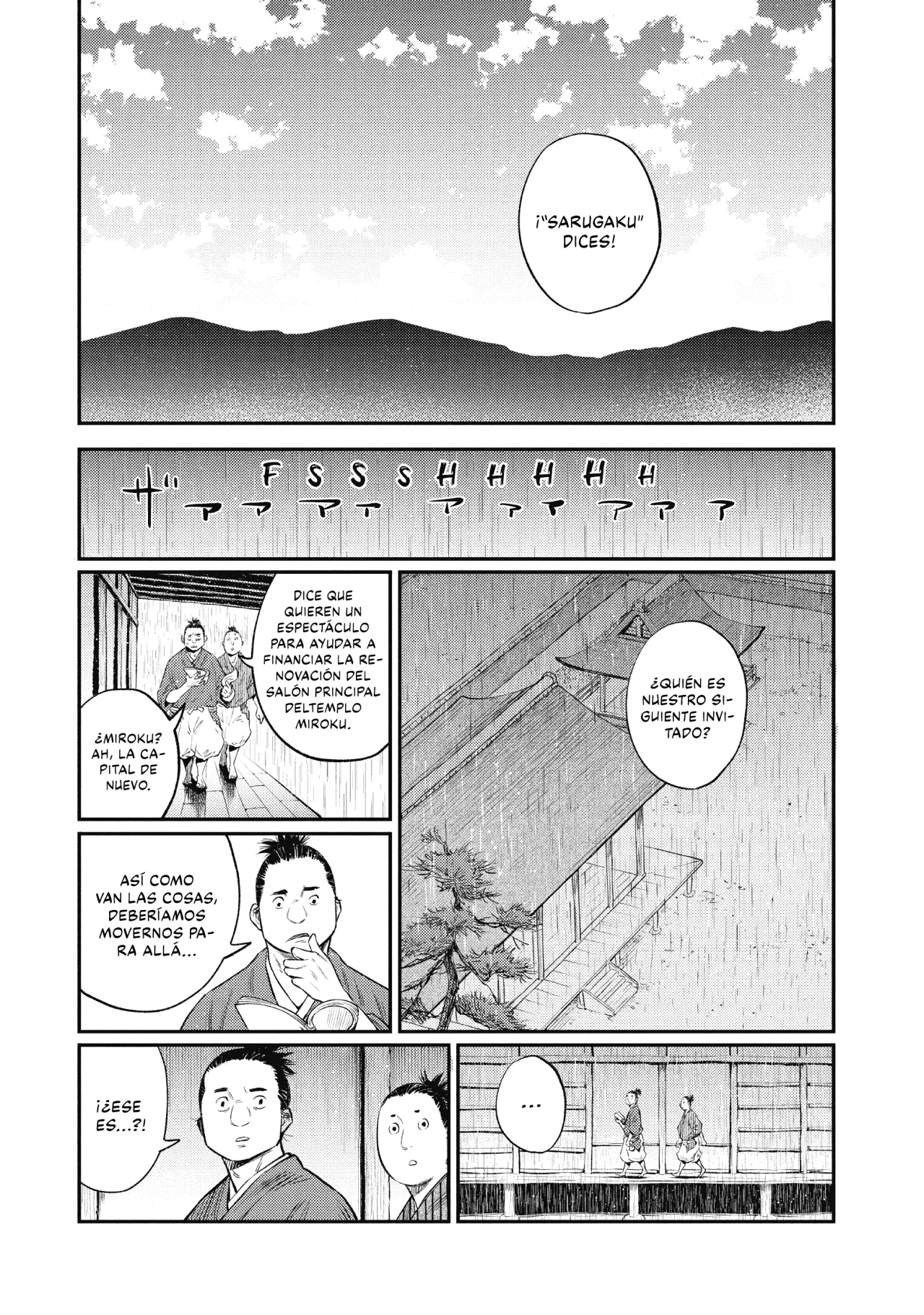 The World Is Dancing Capítulo 12 - Page 14
