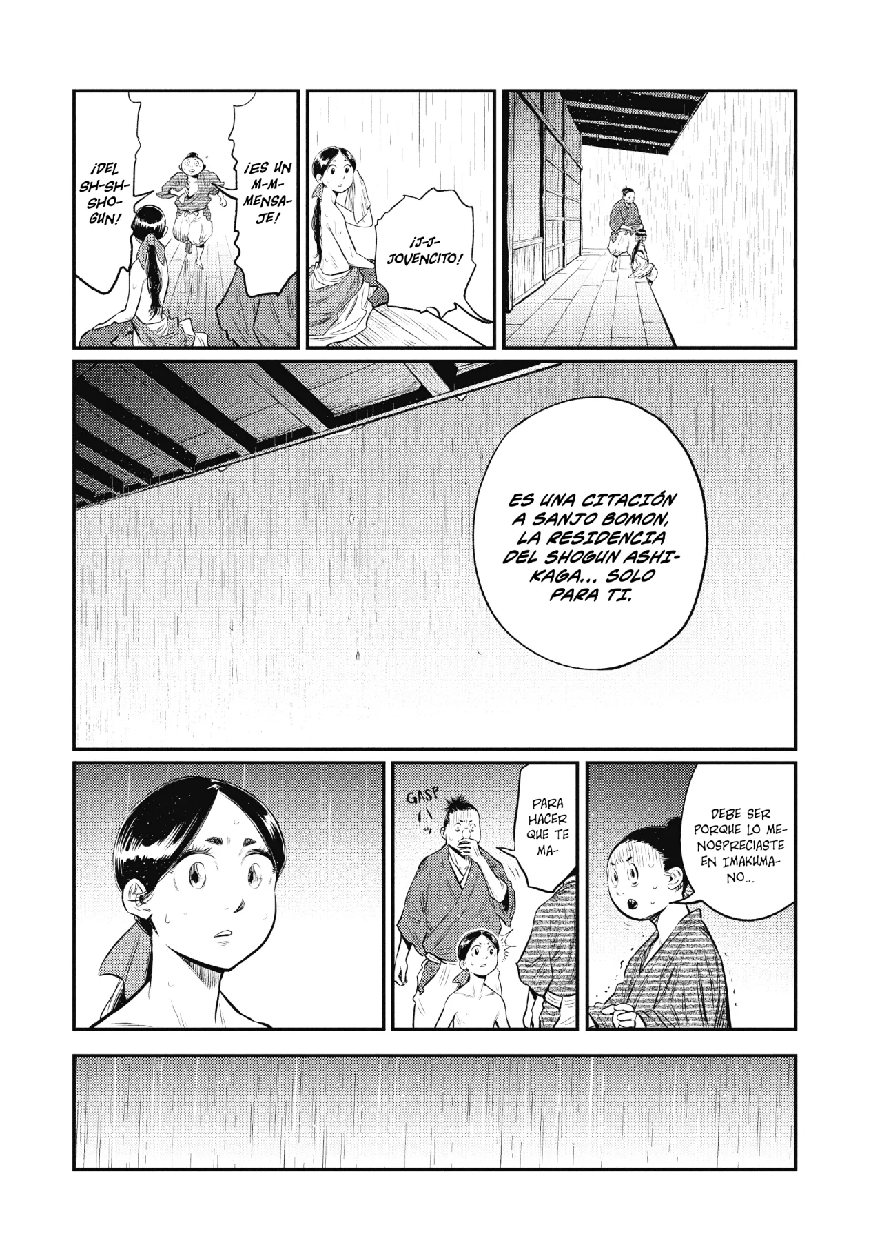 The World Is Dancing Capítulo 12 - Page 16