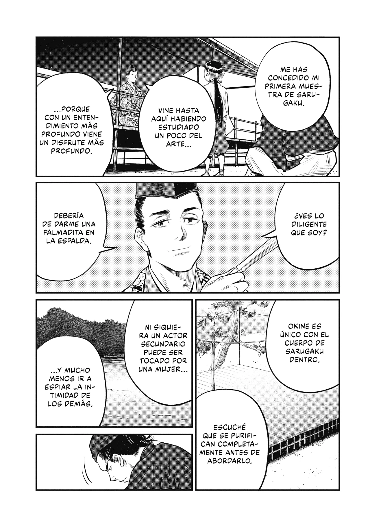 The World Is Dancing Capítulo 12 - Page 5