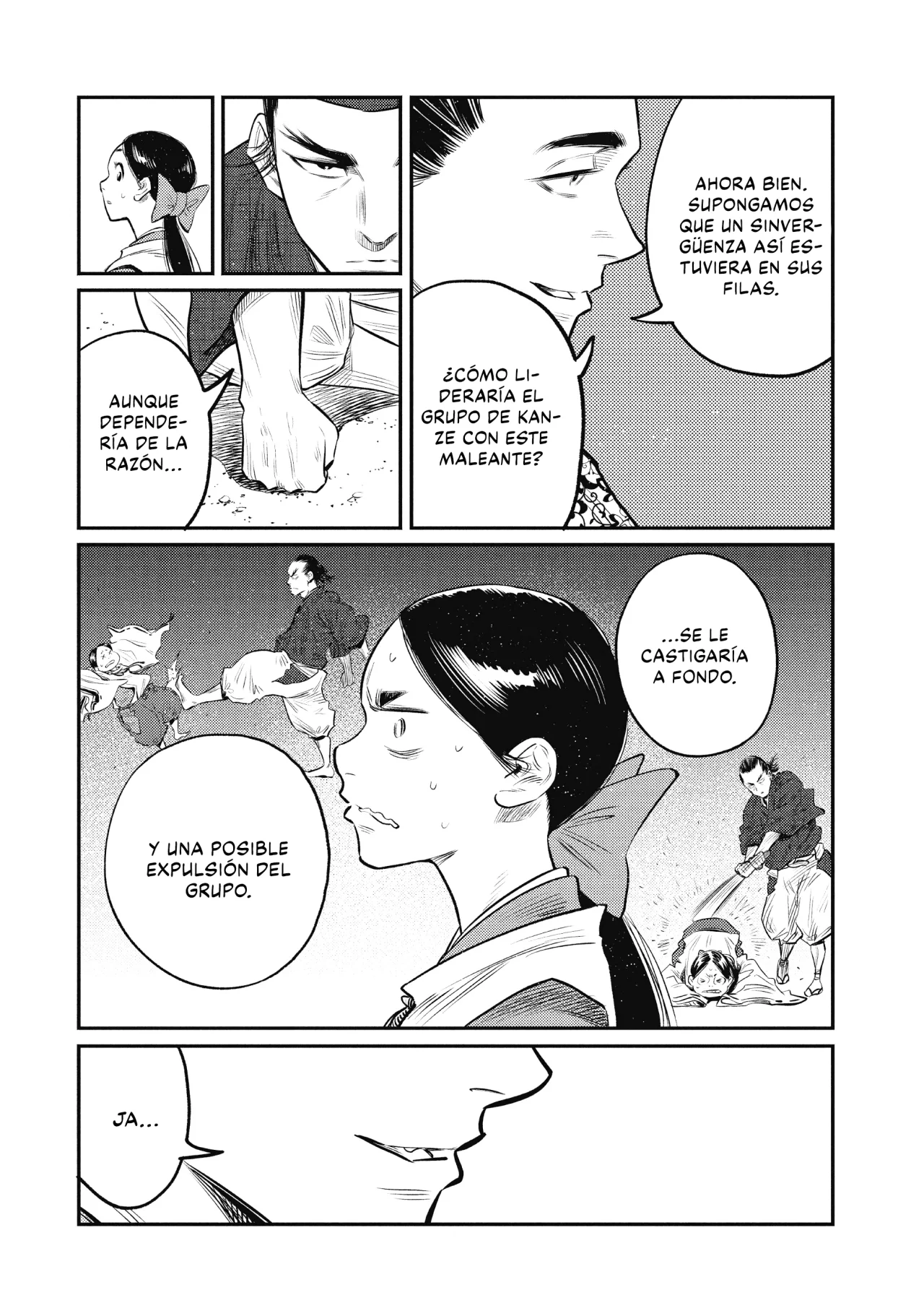 The World Is Dancing Capítulo 12 - Page 6