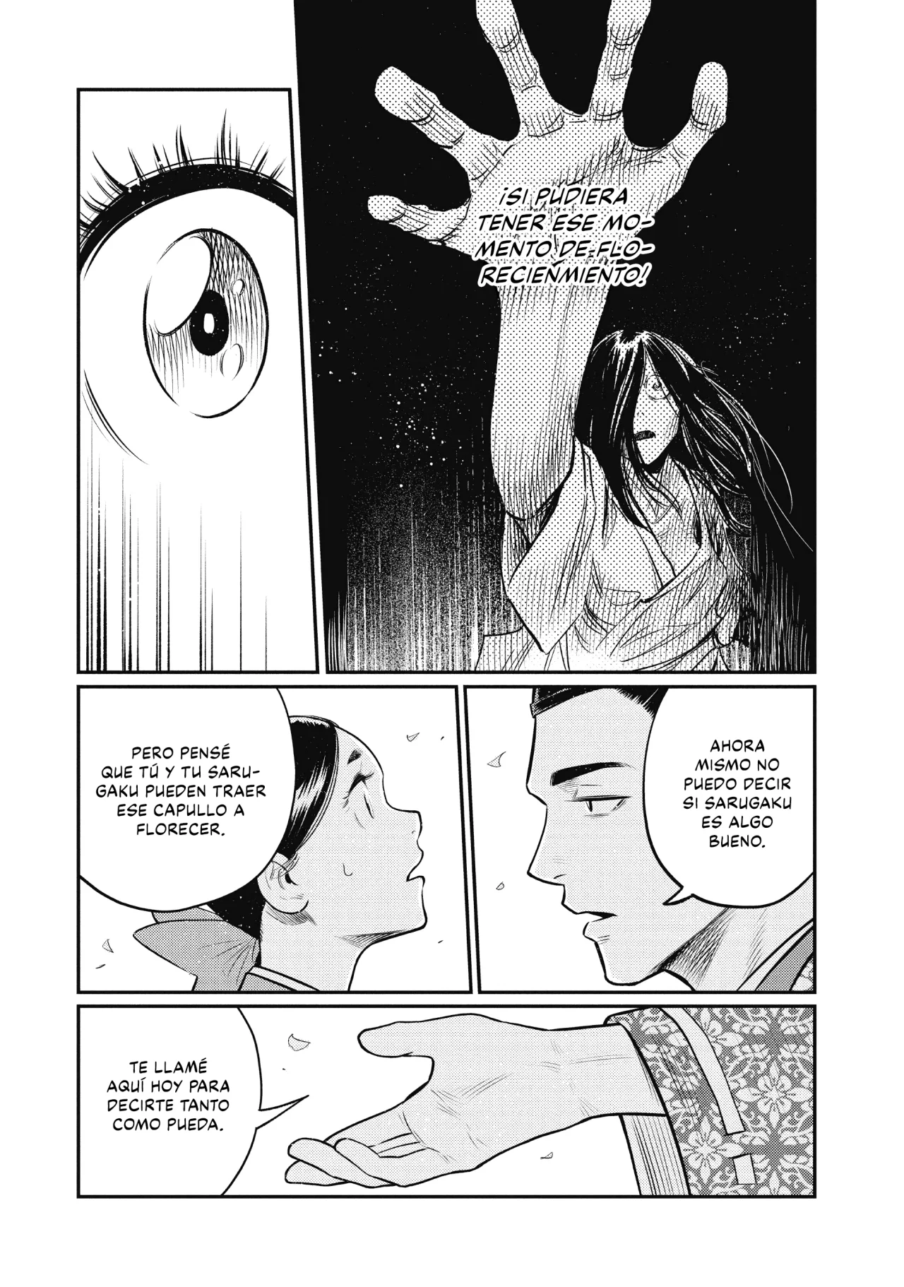 The World Is Dancing Capítulo 13 - Page 16