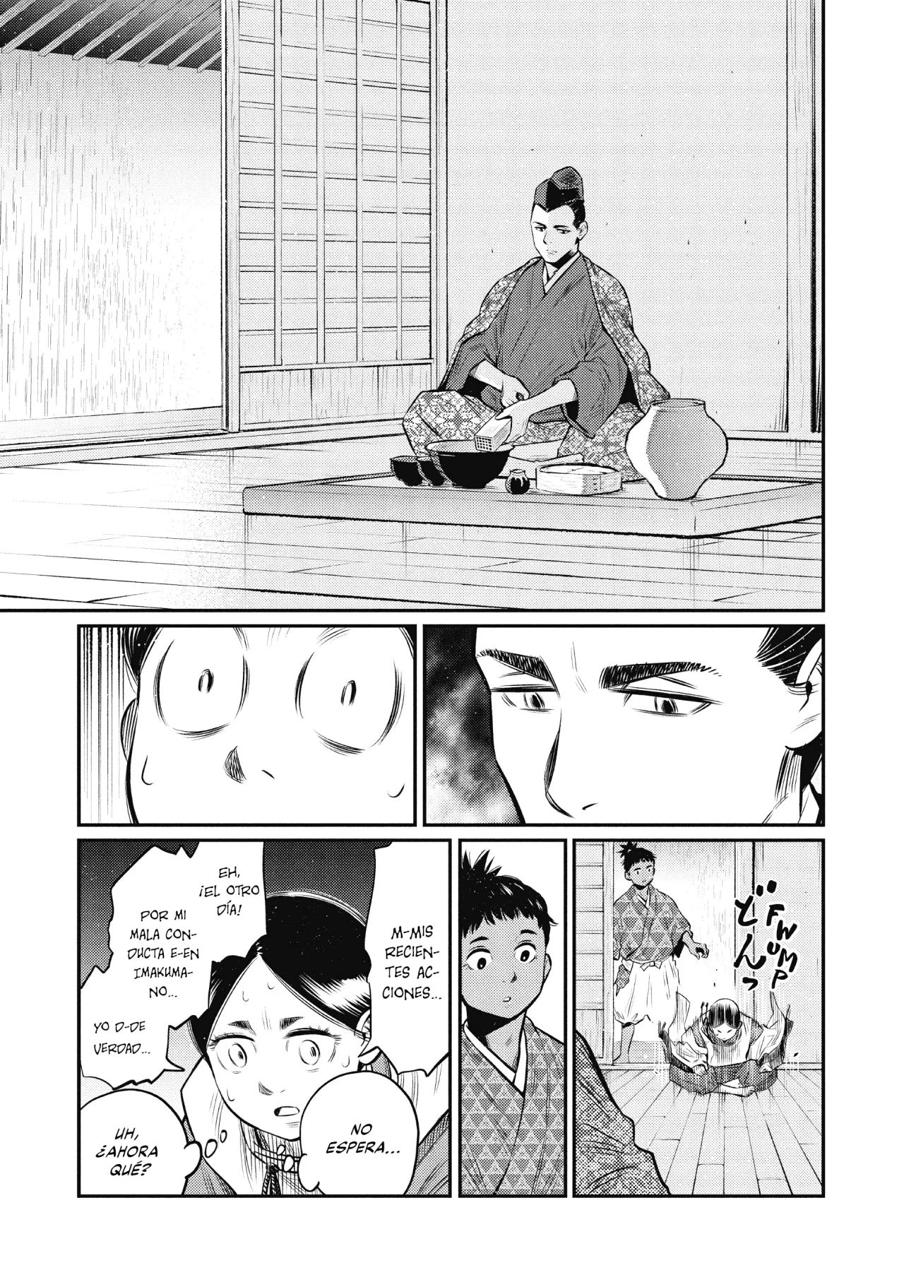 The World Is Dancing Capítulo 13 - Page 4