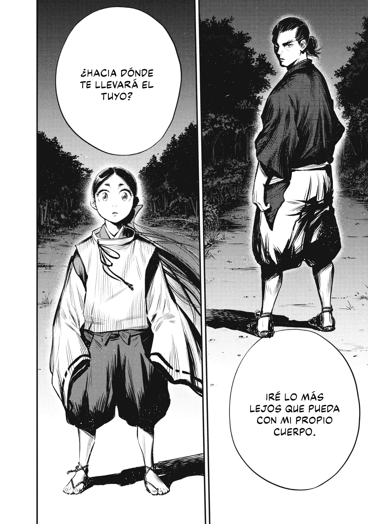 The World Is Dancing Capítulo 14 - Page 17