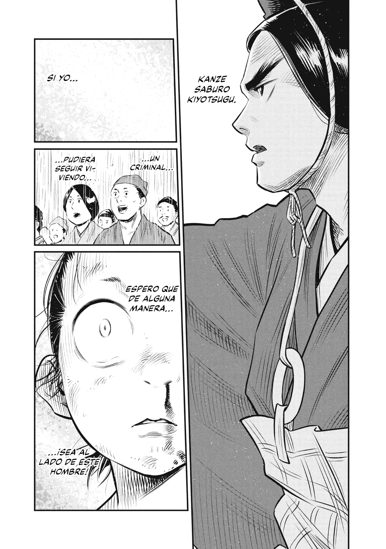 The World Is Dancing Capítulo 15 - Page 12